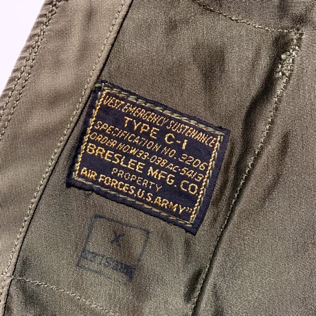 1940's USAAF C-1 Vest