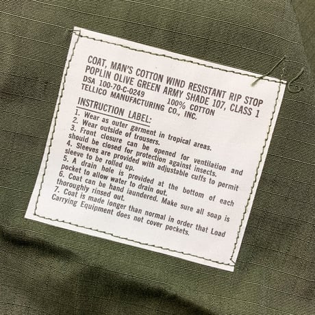 1970's US.ARMY Jungle Fatigue 4th Jacket Deadstock