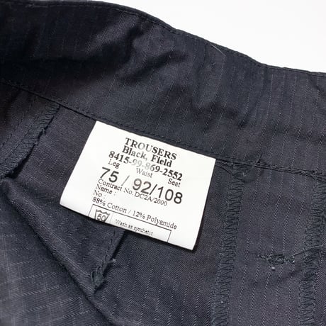 1990〜00's British SAS Combat Trousers