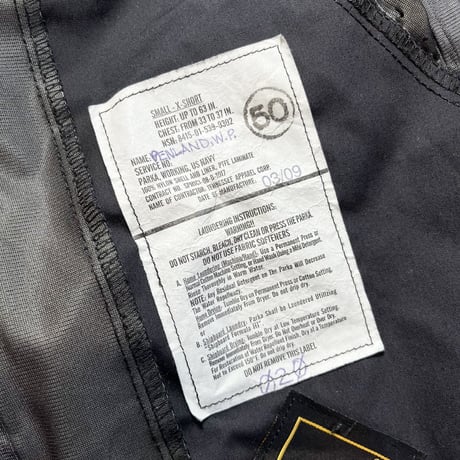 2000's〜 US.NAVY NWU GORE-TEX Jacket