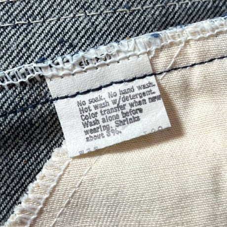 1980's Levi's 505 Denim Pants Deadstock