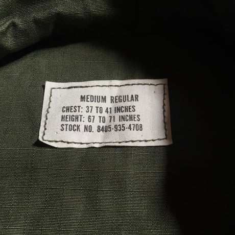1960's US.ARMY Jungle Fatigue 4th Jacket Deadstock