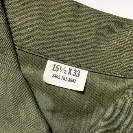 1970's US.ARMY Utility Jacket