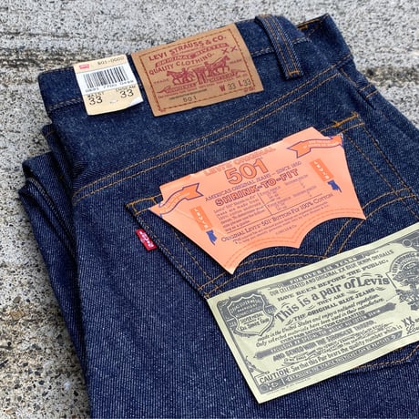 1980's Levi's 501 Denim Pants Deadstock