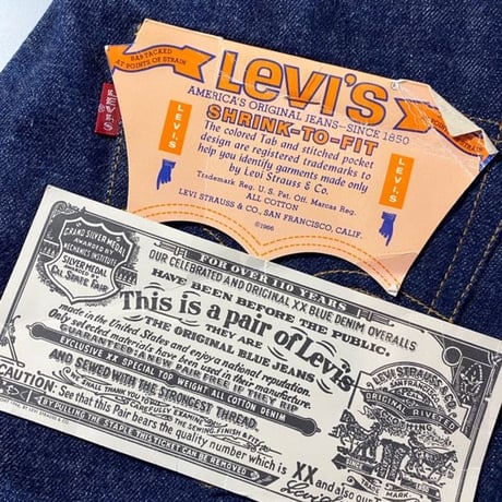 1960's Levi's 501 Big E Denim Pants Deadstock