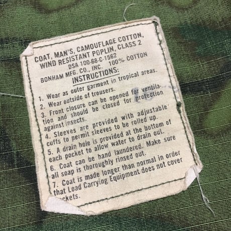 1960's US.ARMY ERDL Jungle Fatigue Jacket