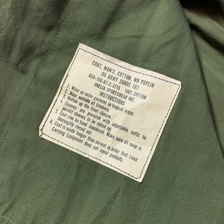 1960's US.ARMY Jungle Fatigue 3rd Jacket Deadstock