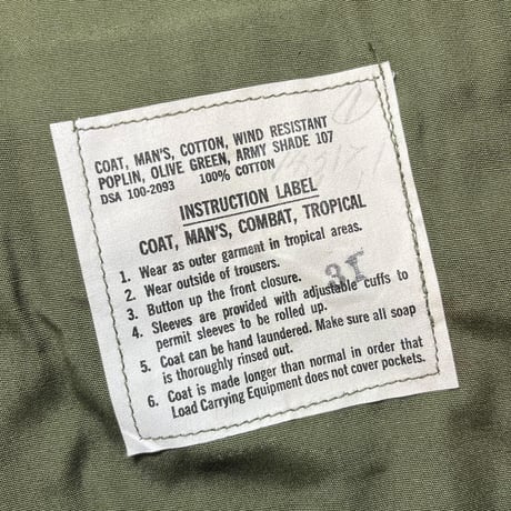 1960's US.ARMY Jungle Fatigue 3rd Jacket Deadstock