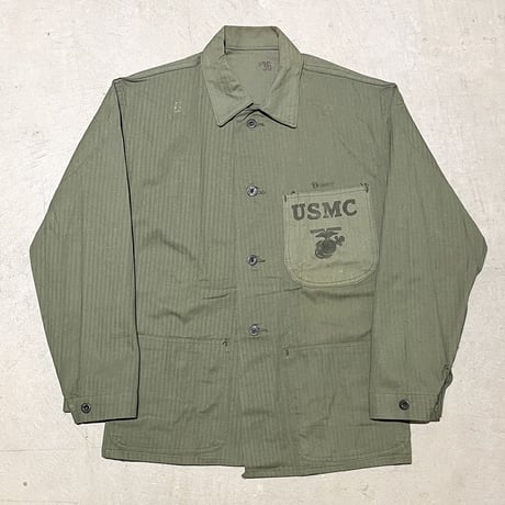 1940's USMC P-41 Herringbone Jacket Deadstock