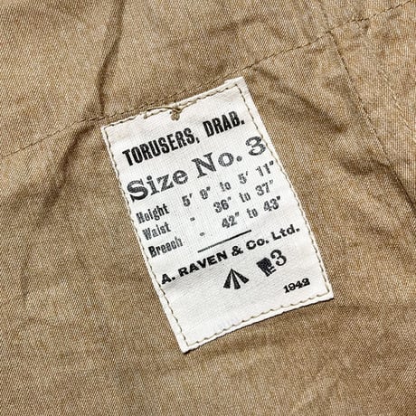 1940's British Army SAS Over Trousers Deadstock