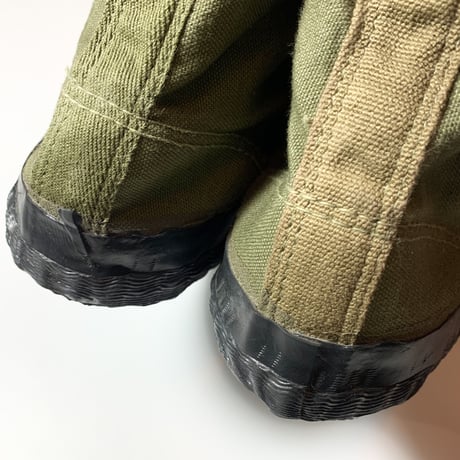 1940's USMC Training Shoes Deadstock