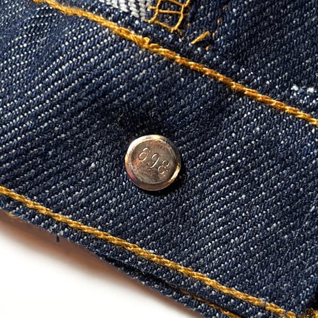 1980's Levi's 517 Denim Pants Deadstock