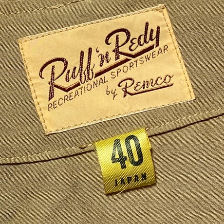 1960's Ruff's Redy Shooting Jacket Deadstock