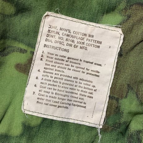 1960's US.ARMY ERDL Non Rip Jungle Fatigue Jacket