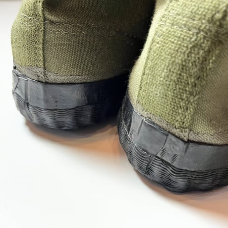 1940's USMC Training Shoes Deadstock