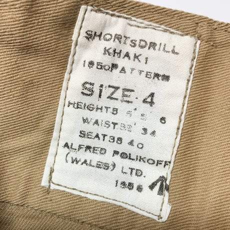 1950's British Army Gurkha Short Pants Deadstock