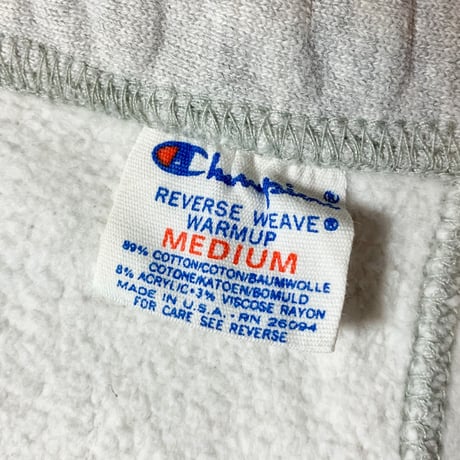 1980's Champion Reverse Weave Sweat Pants