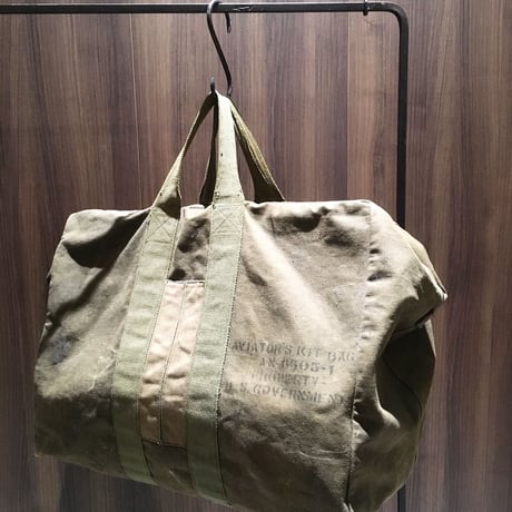 1940's USAAF Aviator's Kit Bag