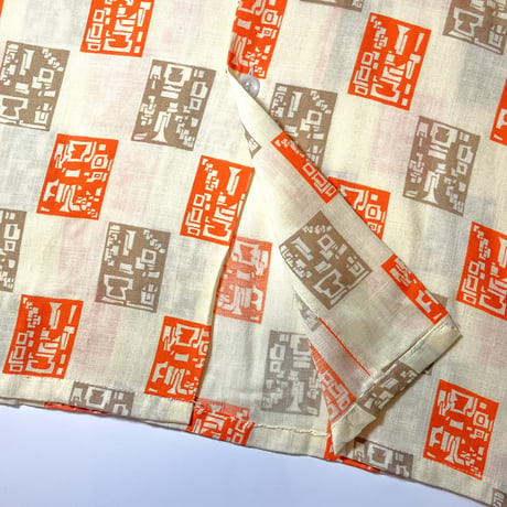 1950's DISTINCTIVE Sportswear Rayon L/S Shirt