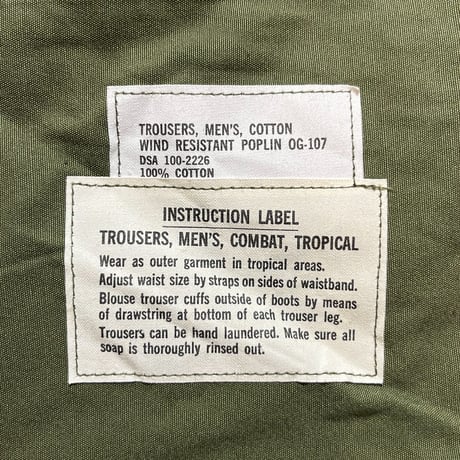 1960's US.ARMY Jungle Fatigue 3rd Trousers Deadstock