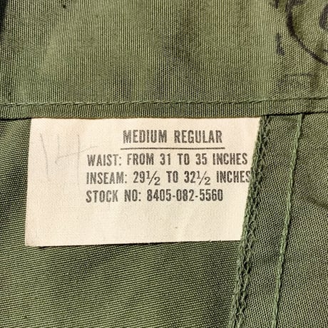 1960's US.ARMY Jungle Fatigue 3rd Trousers Deadstock