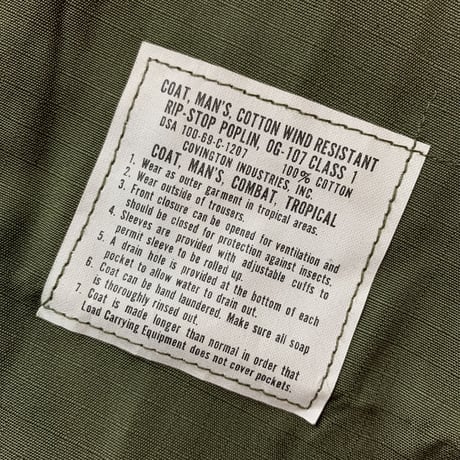 1960's US.ARMY Jungle Fatigue 4th Jacket Deadstock