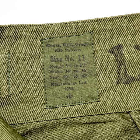 1950's British Army Gurkha Short Pants Deadstock