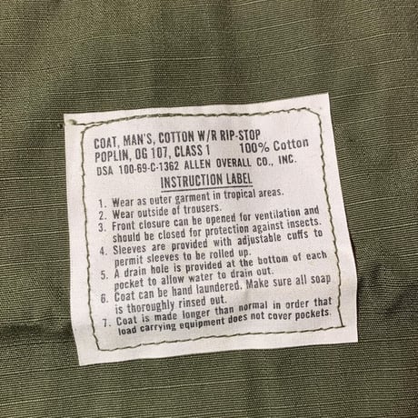 1960's US.ARMY Jungle Fatigue 4th Jacket Deadstock