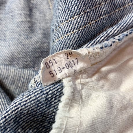 1970's〜 Levi's 519 Denim Pants
