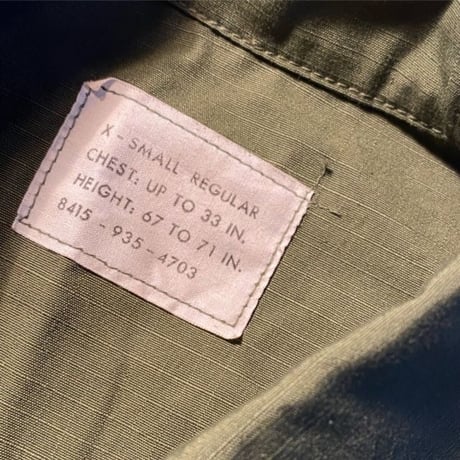 1960's〜 US.ARMY Jungle Fatigue 4th Jacket Deadstock