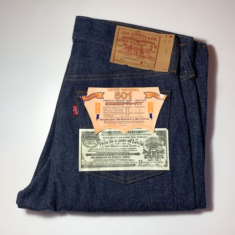 1980's Levi's 501 Denim Pants Deadstock