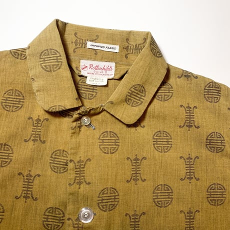 1960's Rothschilds Pajama L/S Shirt