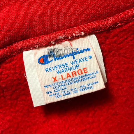 1980's Champion Reverse Weave Sweat Parka