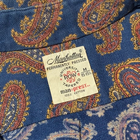 1960's Manhattan L/S Shirt