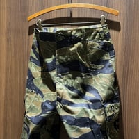 1960's US.ARMY Tiger Stripe Trousers Deadstock