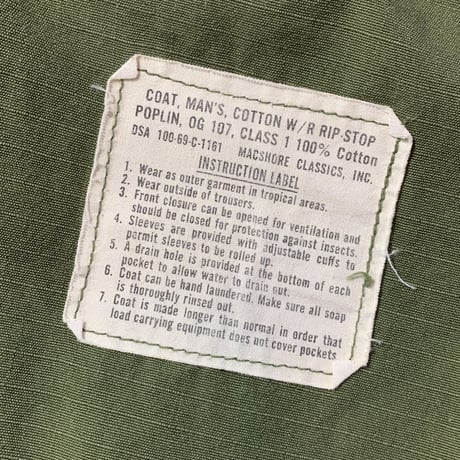 1960's US.ARMY Jungle Fatigue 4th Jacket