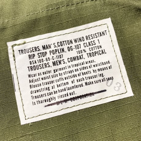 1960's US.ARMY Jungle Fatigue 4th Trousers Deadstock