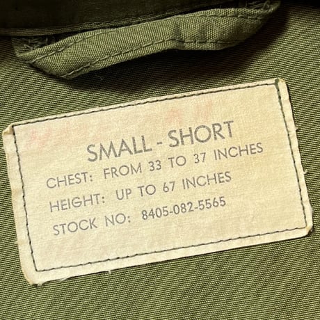 1960's US.ARMY Jungle Fatigue 3rd Jacket