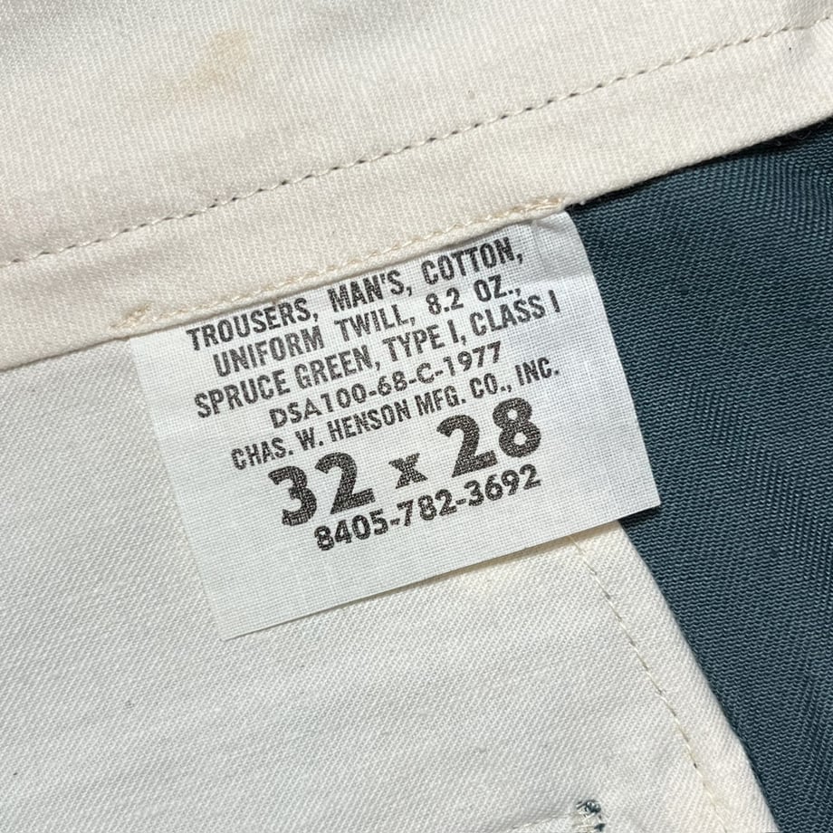 67b84240e3519004b16e5eac