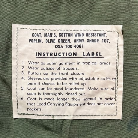 1960's US.ARMY Jungle Fatigue 3rd Jacket