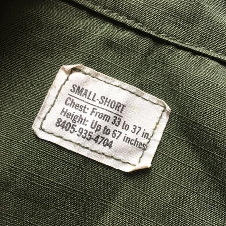 1970's US.ARMY Jungle Fatigue 4th Jacket