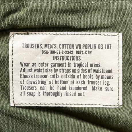 1960's US.ARMY Jungle Fatigue 3rd Trousers Deadstock