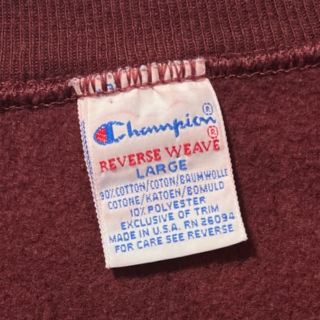1990's Champion Reverse Weave Sweat