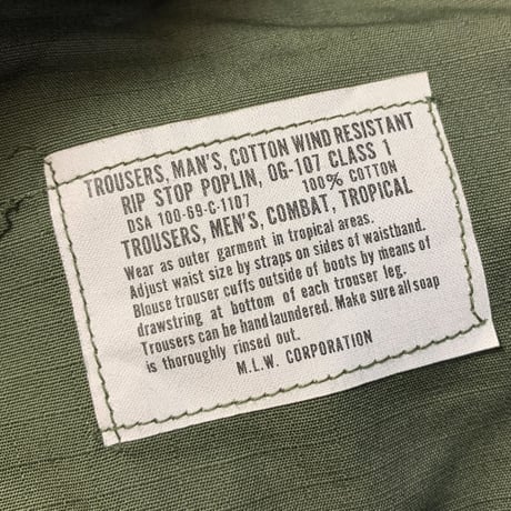 1960's US.ARMY Jungle Fatigue 4th Trousers Deadstock