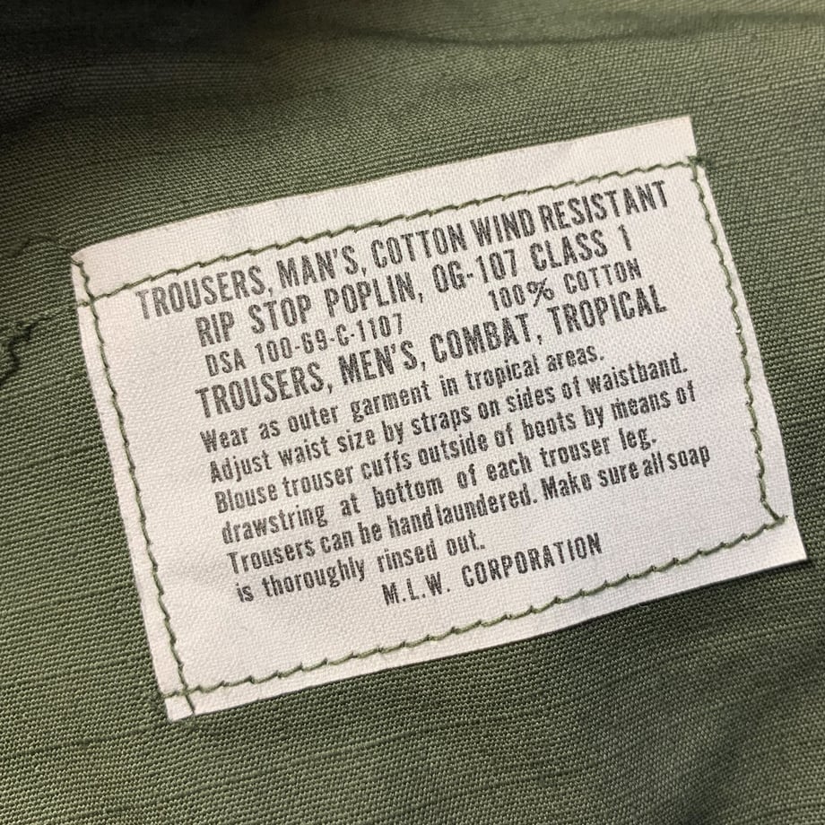 606e94981e746b1d8760e868