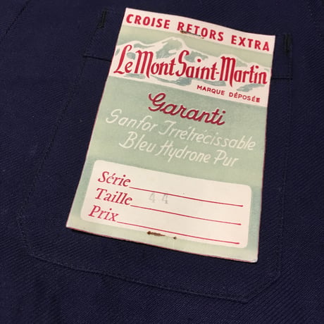 1950〜60's Le Mont Saint-Martin Work Jacket Deadstock