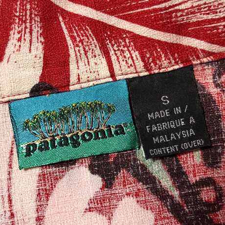 1990's Patagonia S/S Shirt