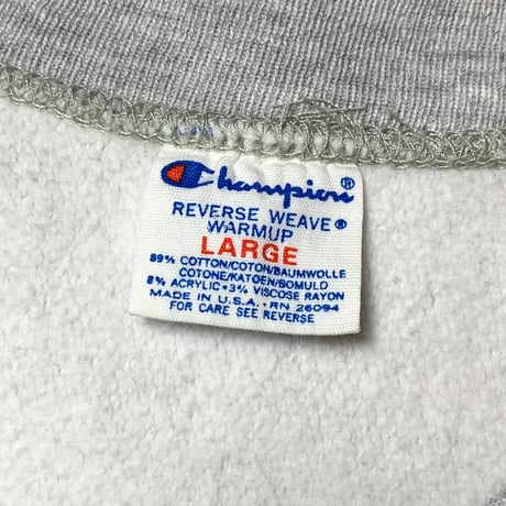 1980's Champion Reverse Weave Sweat