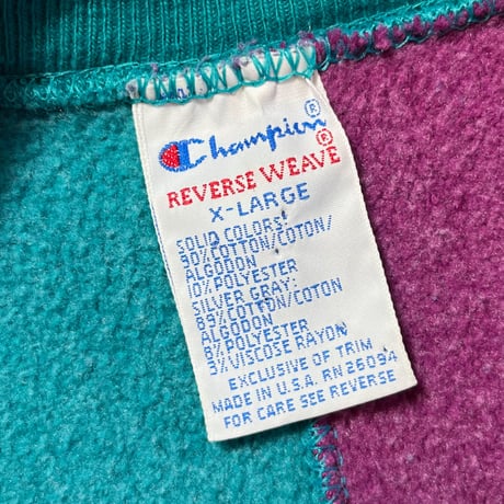1990's Champion Reverse Weave Crazy Pattern Sweat