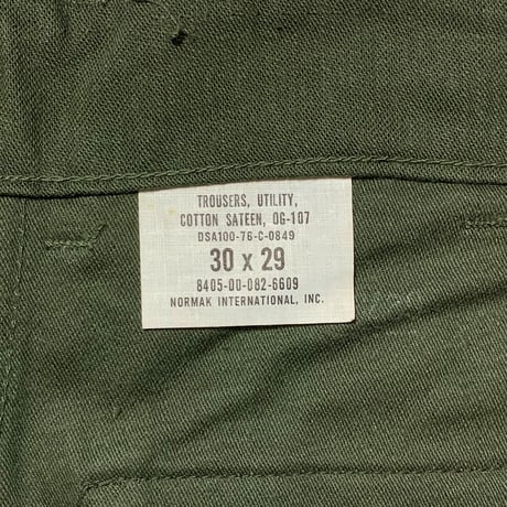1970's US.ARMY Utility Trousers Deadstock